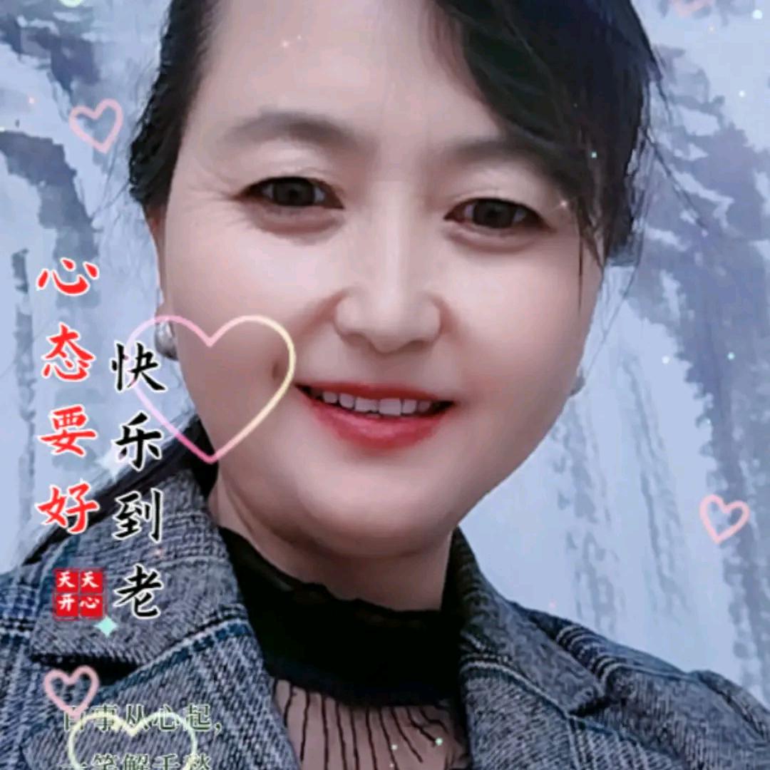 诚实