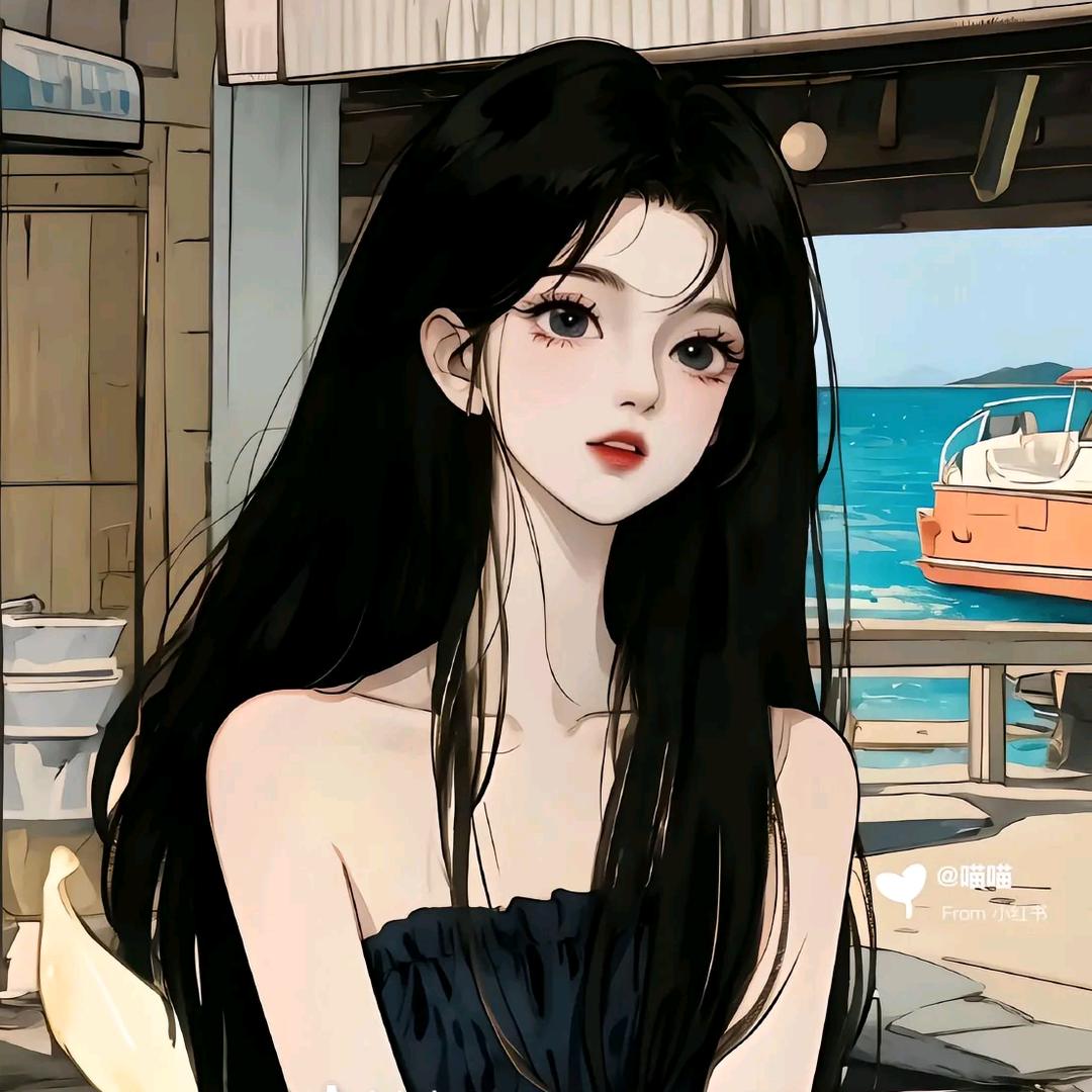你的小可爱