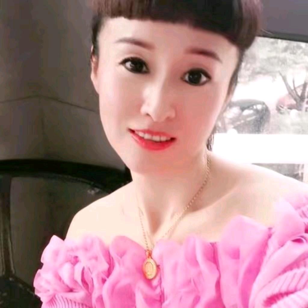 英子