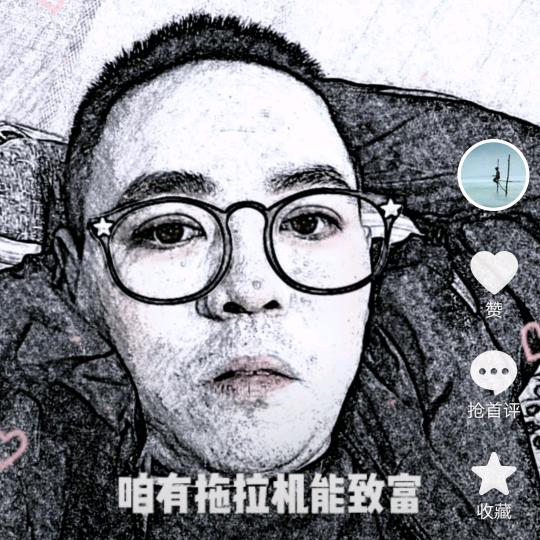 拼搏