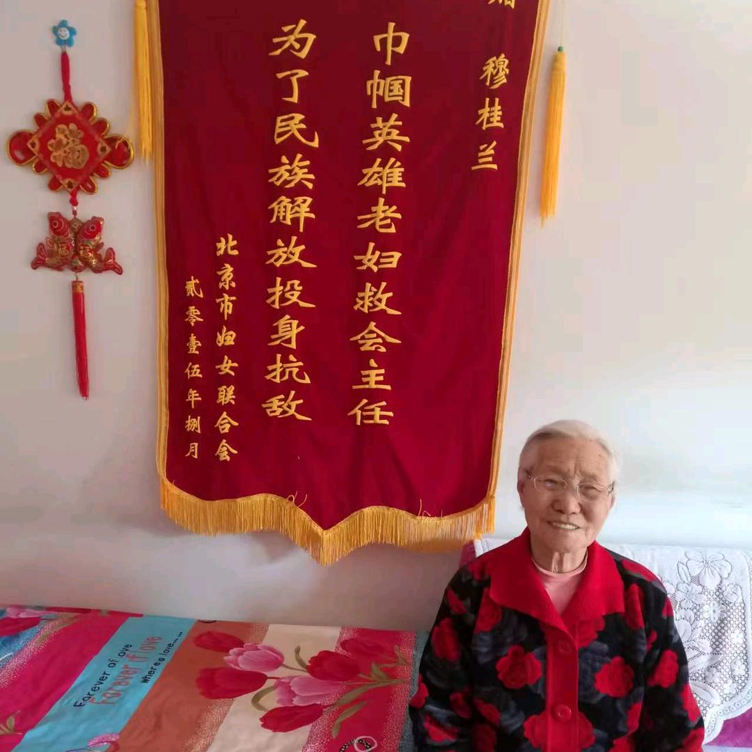 传奇老太太。唱歌🎤＆聊天