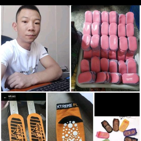 👉志辉👈点塑厂8383💫✨