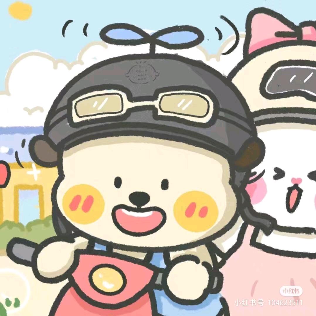 阳仔仔