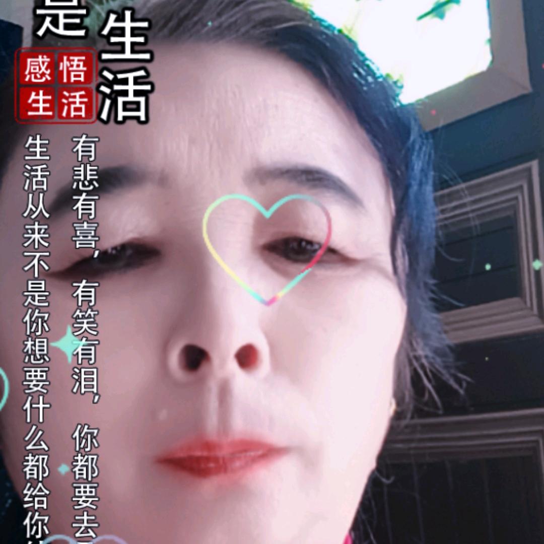 世界最幸福的人