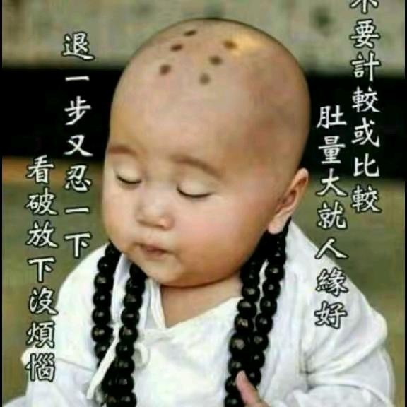 李军军