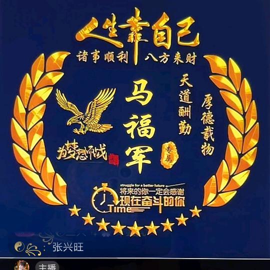 西藏特产