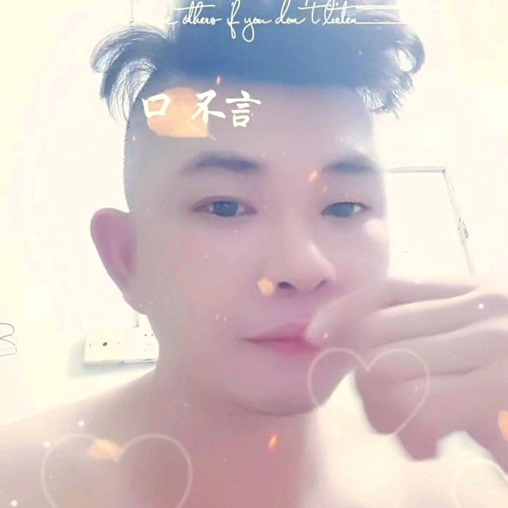 旺～哥🔥人生～旅途🔥