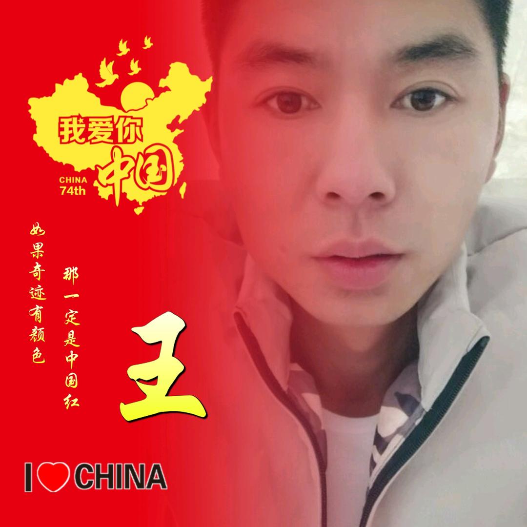 彝家阿均