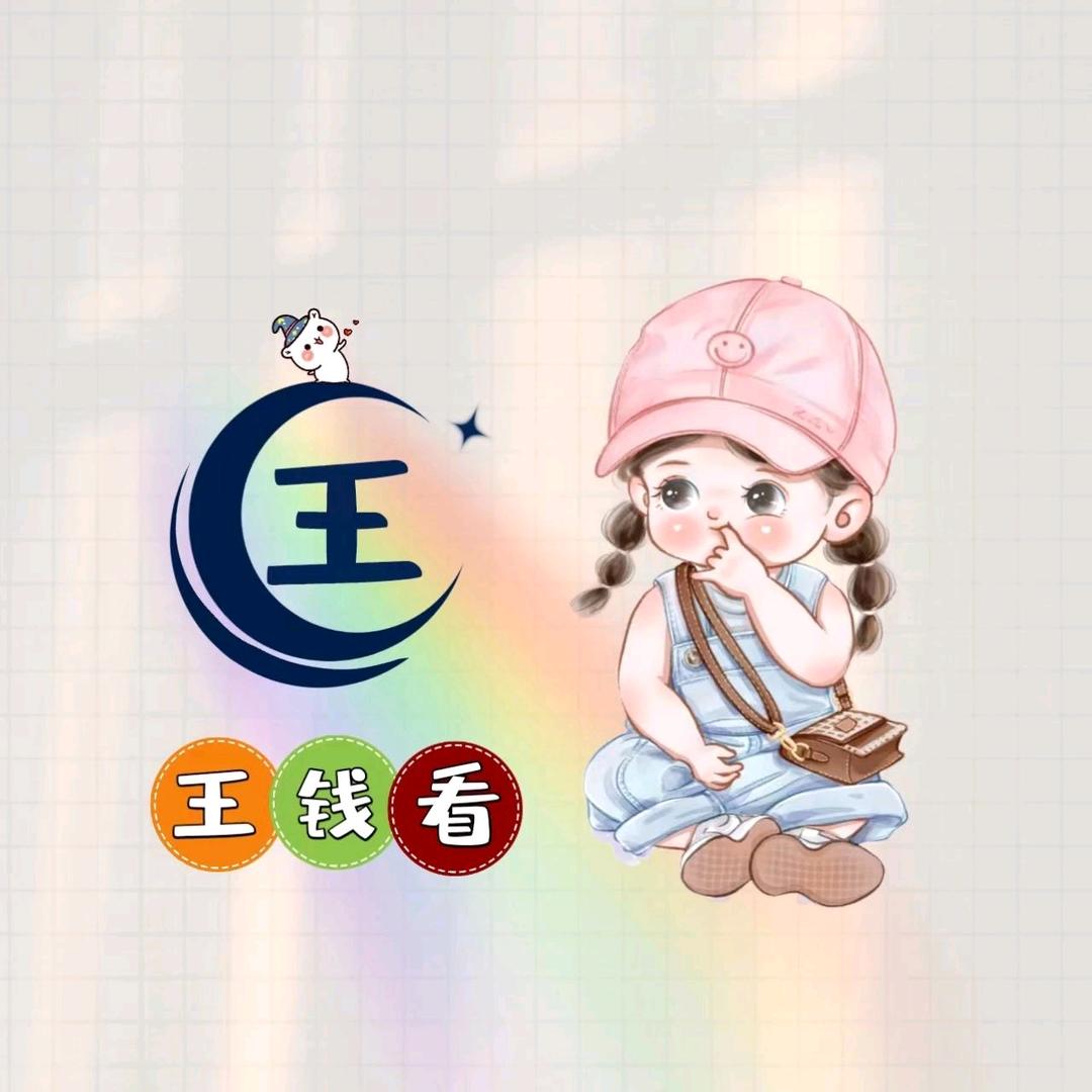 緣⌒份的忝空