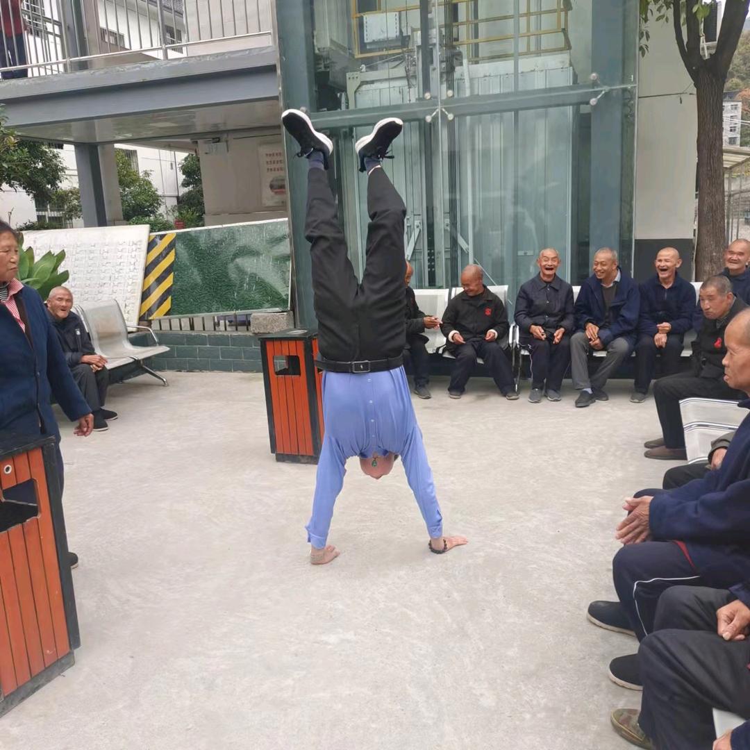 家和万事兴永远记住好人一生平安
