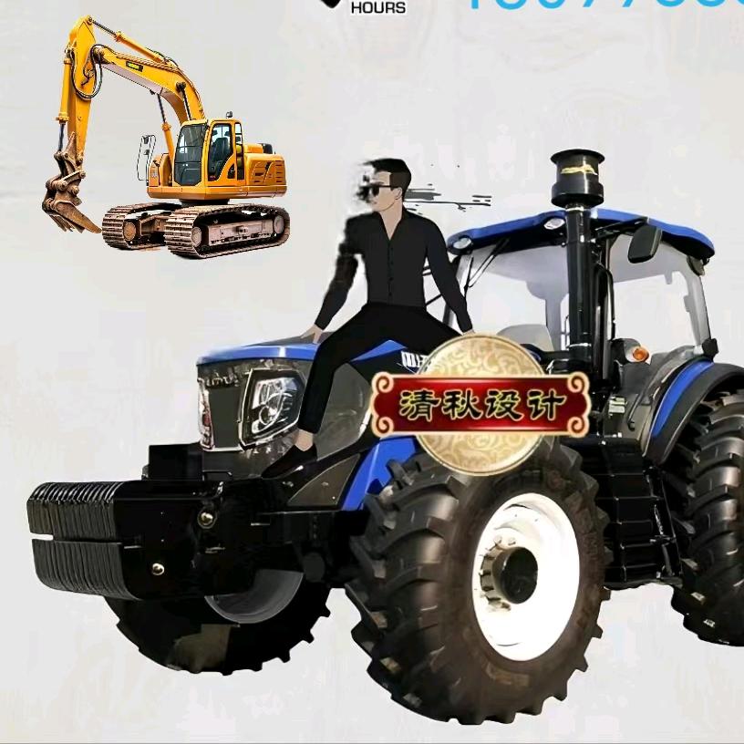 🌹bahit 💝capiri 🌹