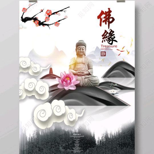 一定要幸福
