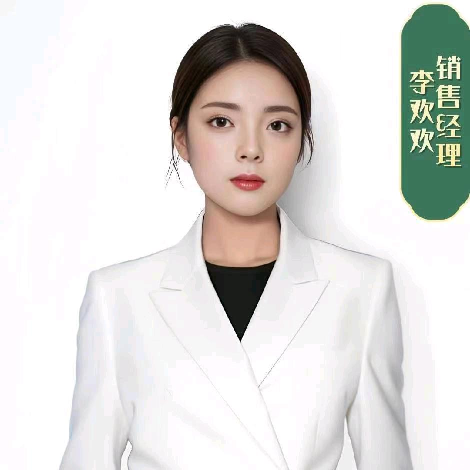 喇叭哥装饰-欧阳欢欢