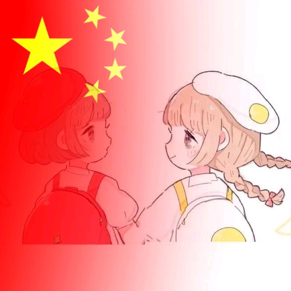 Mrs. Liang