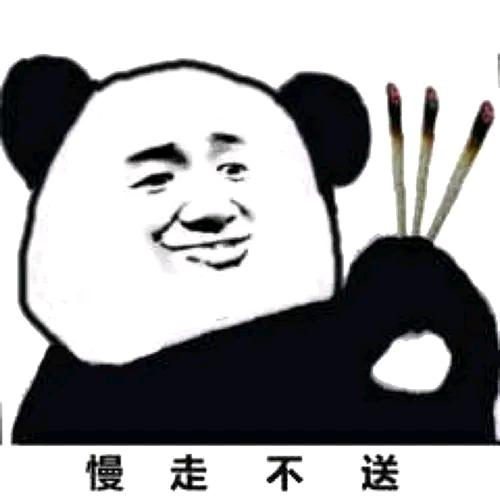 爱❤️钓鱼的罗哥