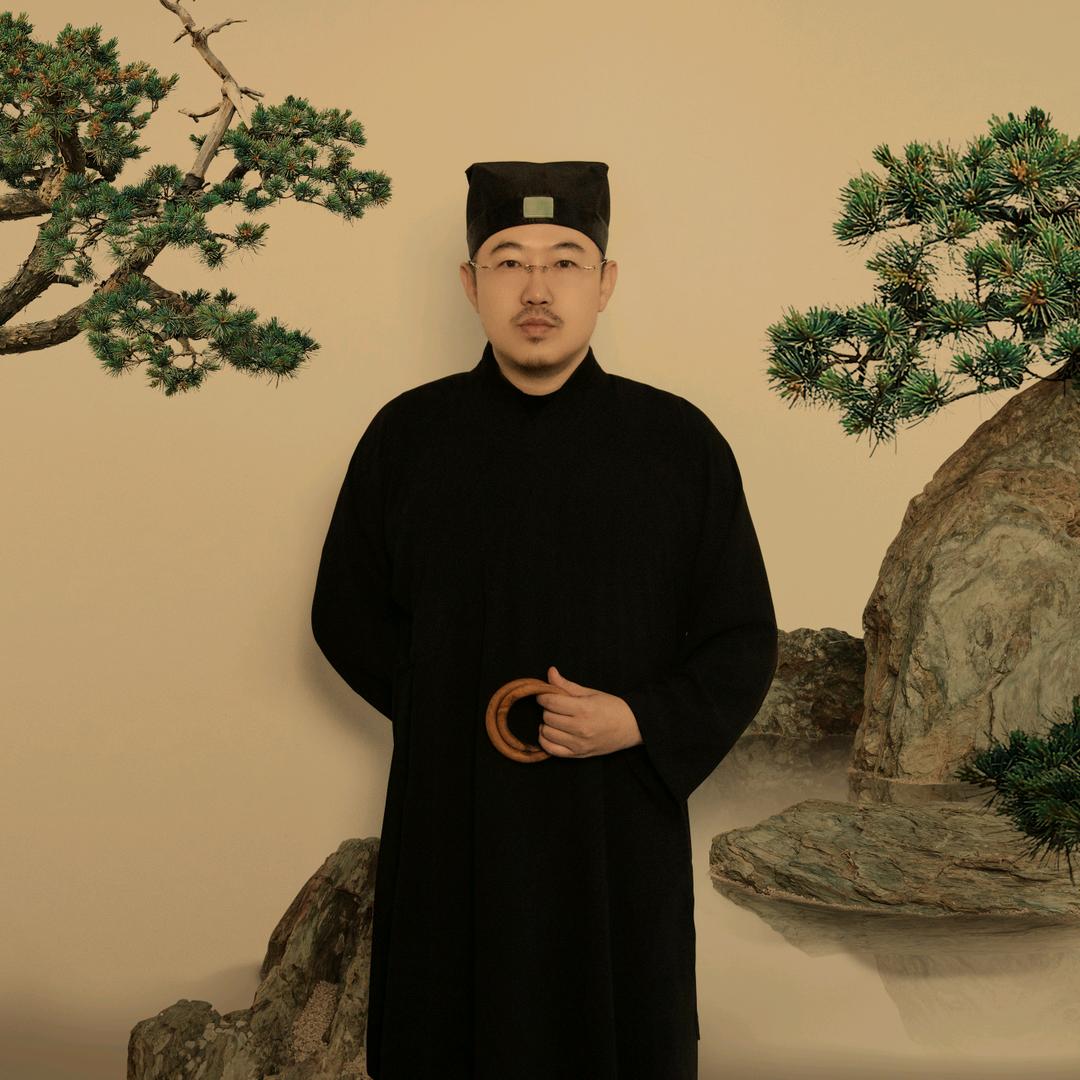 三珉