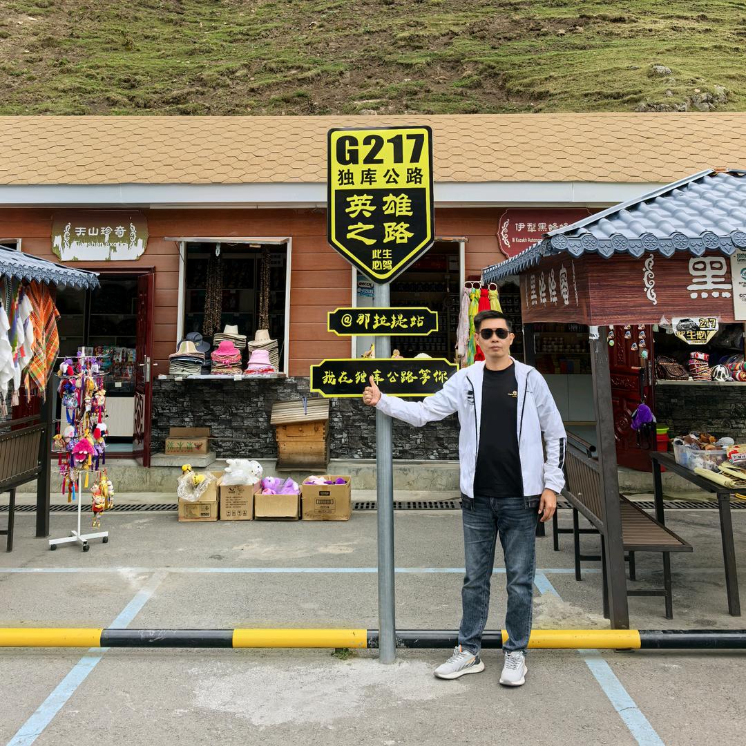 林建国88888888