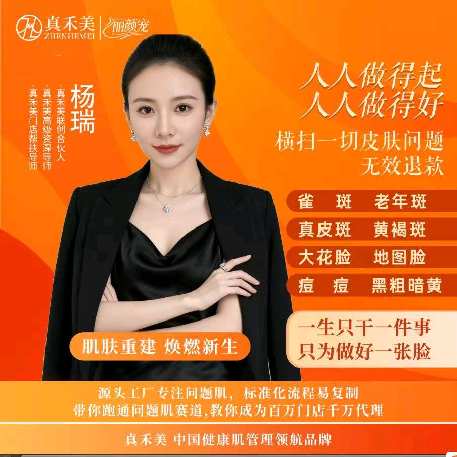 菩提阁👍