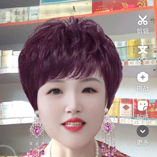 老陶