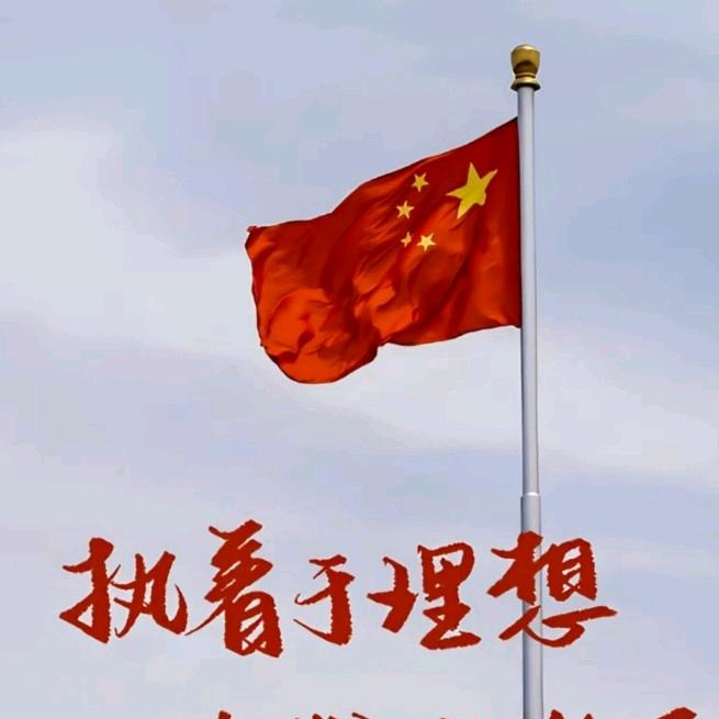 碎觉保命