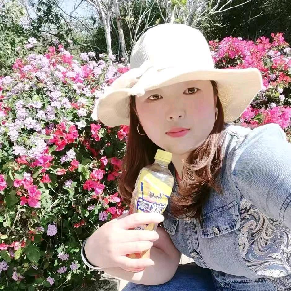 张二妹
