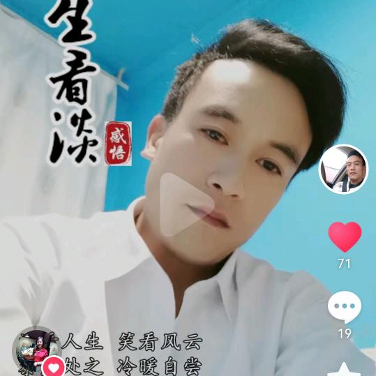 斌哥装饰装修公司