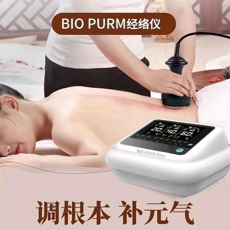 元气植生活馆（有你泰好）