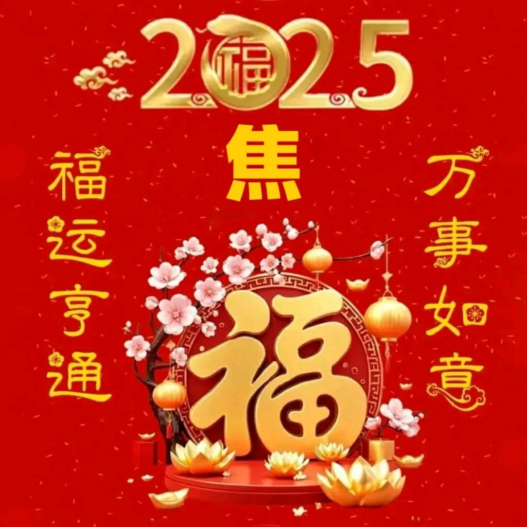 云南 野生蜂蜜哥
