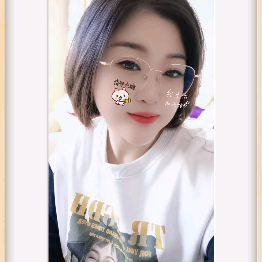 小静子