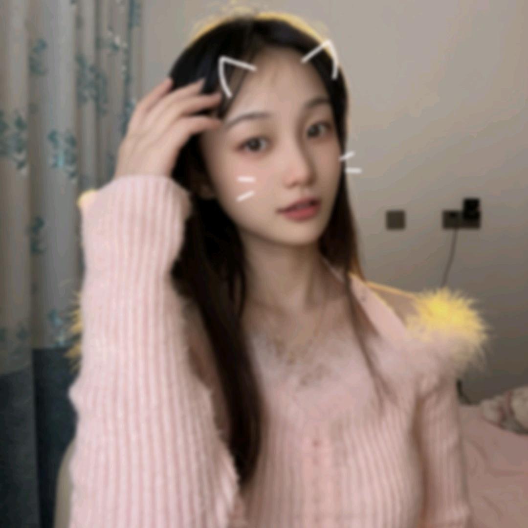 艾湾湾