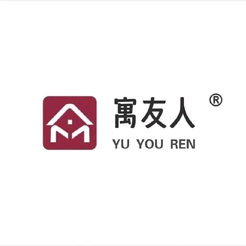 寓友人租房