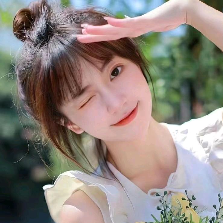 芯妍