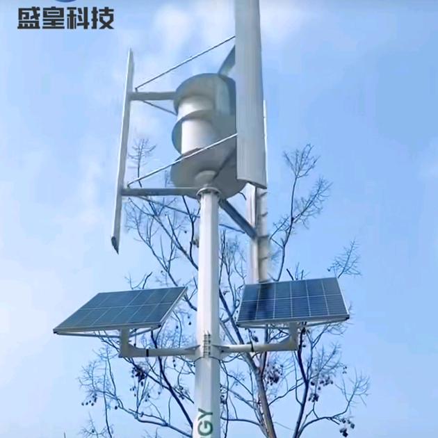 风力发电源头工厂