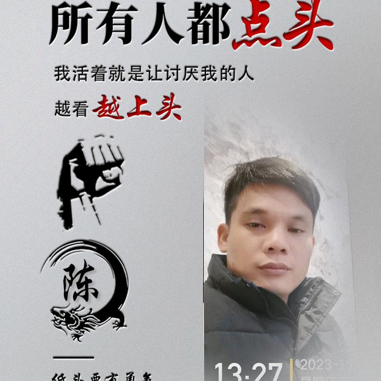 丽拓西非·美筑上林