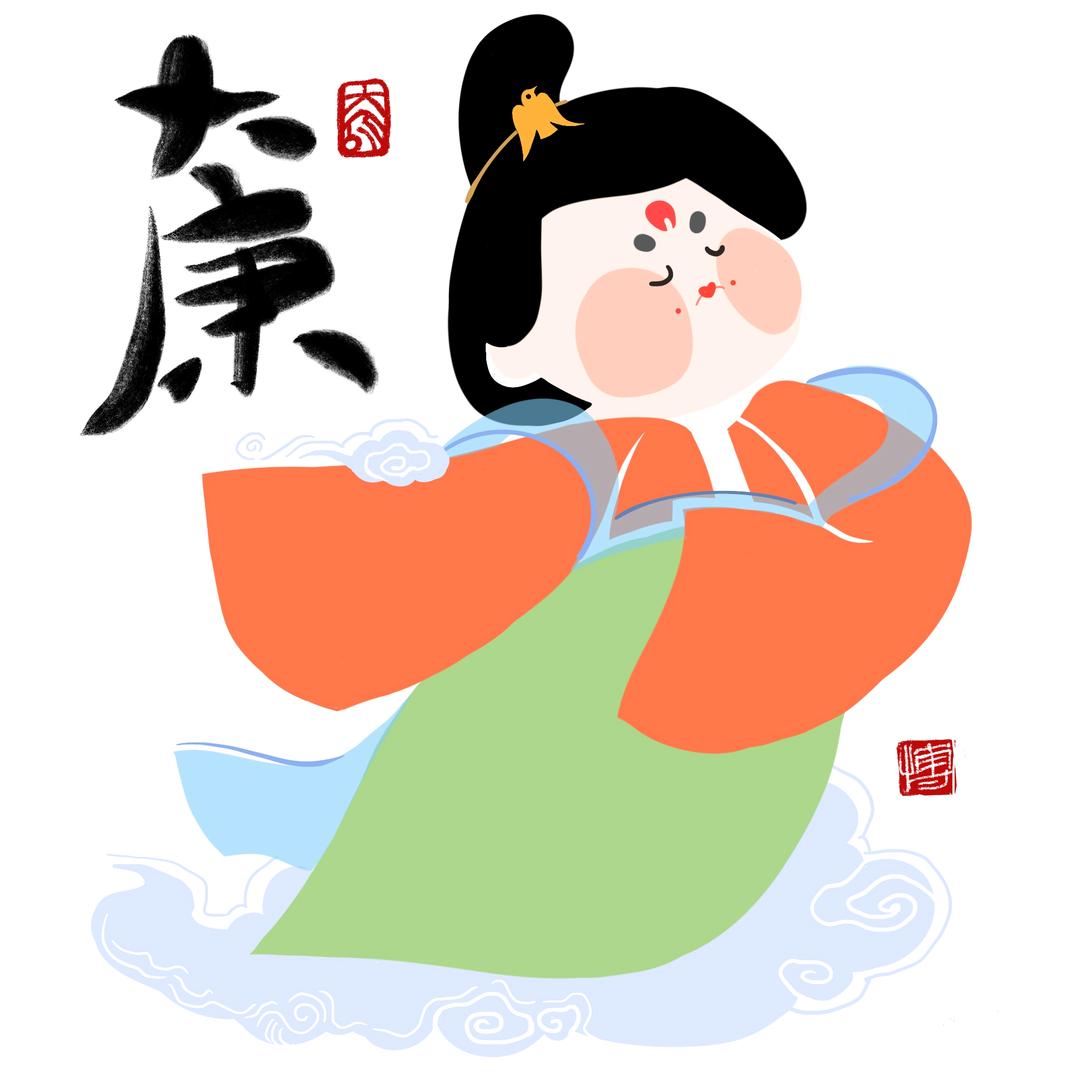 大康国风大码女装