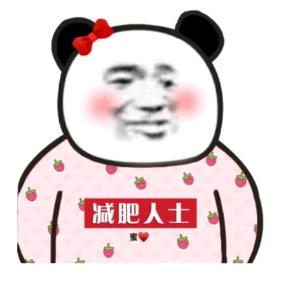 ꧁꫞꯭风生水起꫞꧂