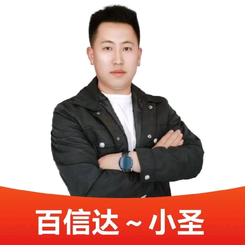 大连百信达车行（小圣）