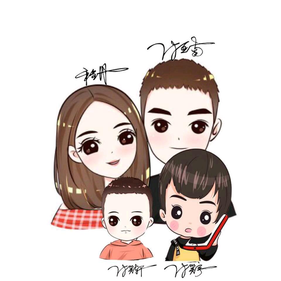 心想事程年货供应链