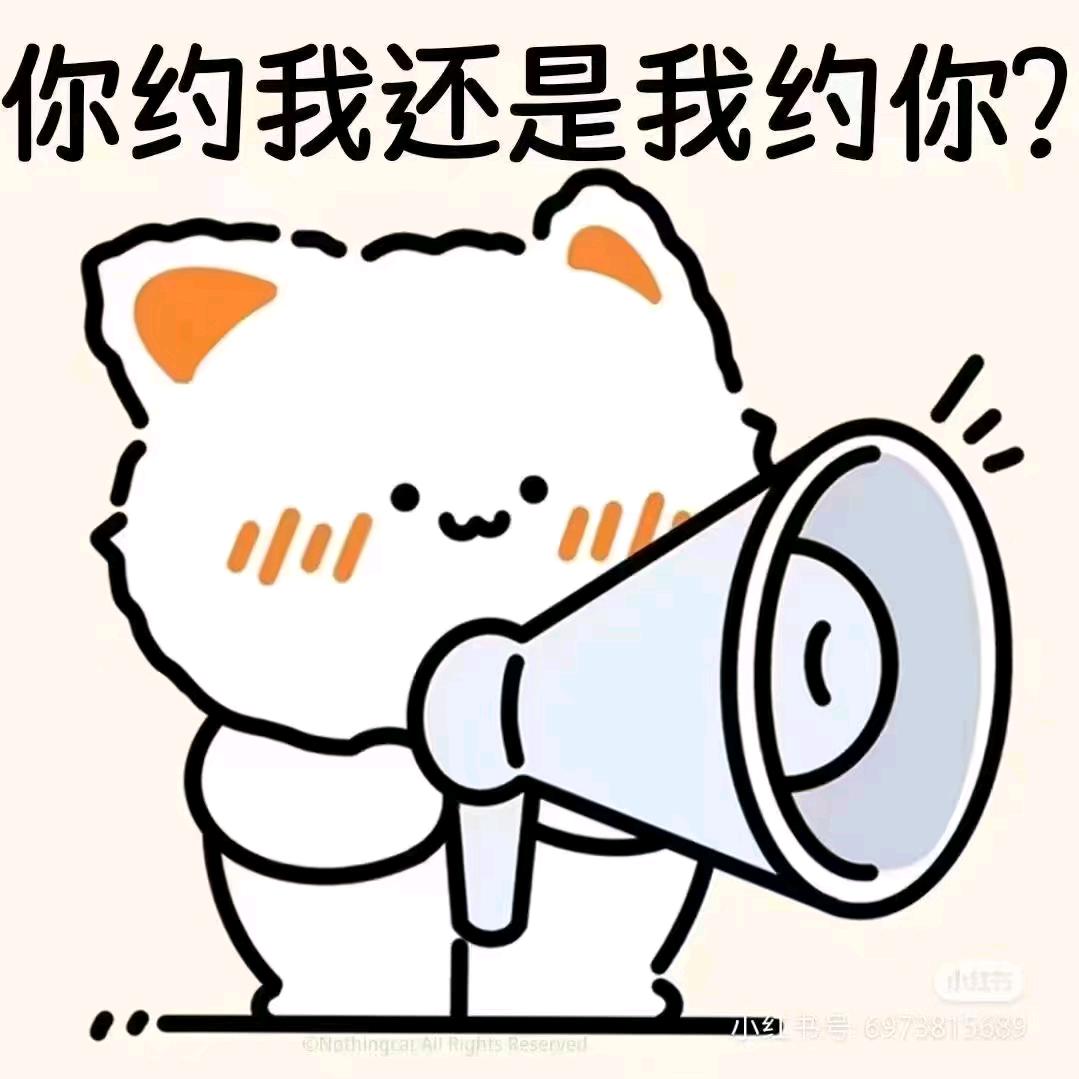丝帕🍵小四