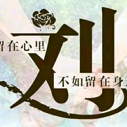 天津小笼包