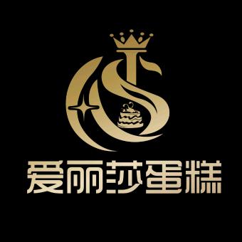 爱丽莎蛋糕