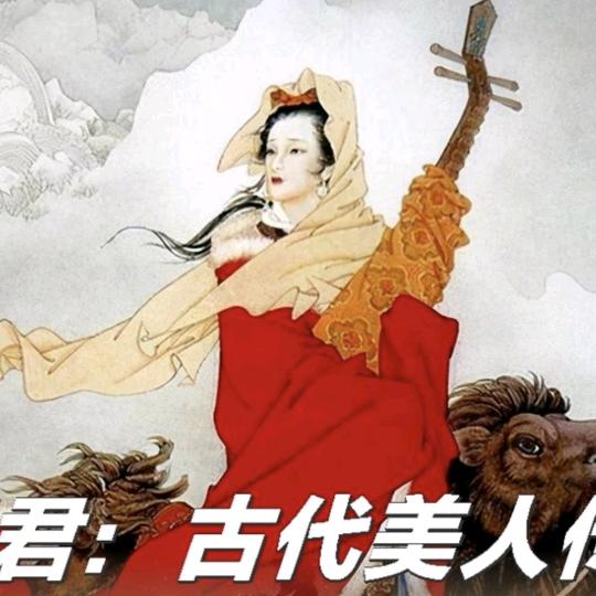 曾经最美