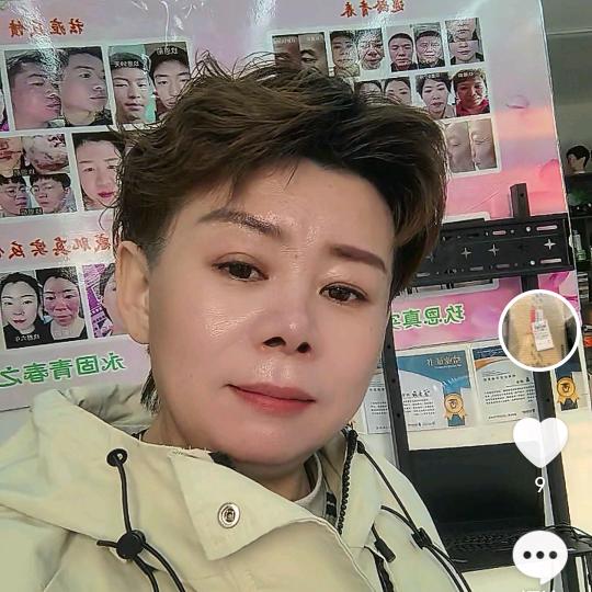 JIUEN抗衰护肤
