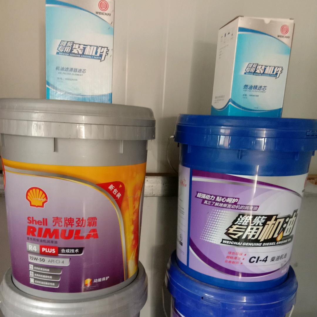 德州武城陈震润滑油店