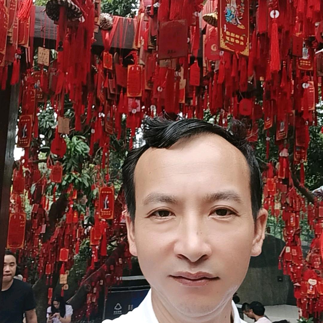 小磊哥