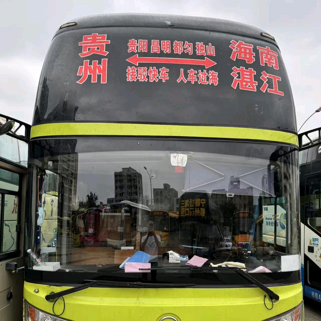 贵州直达海南三亚专线