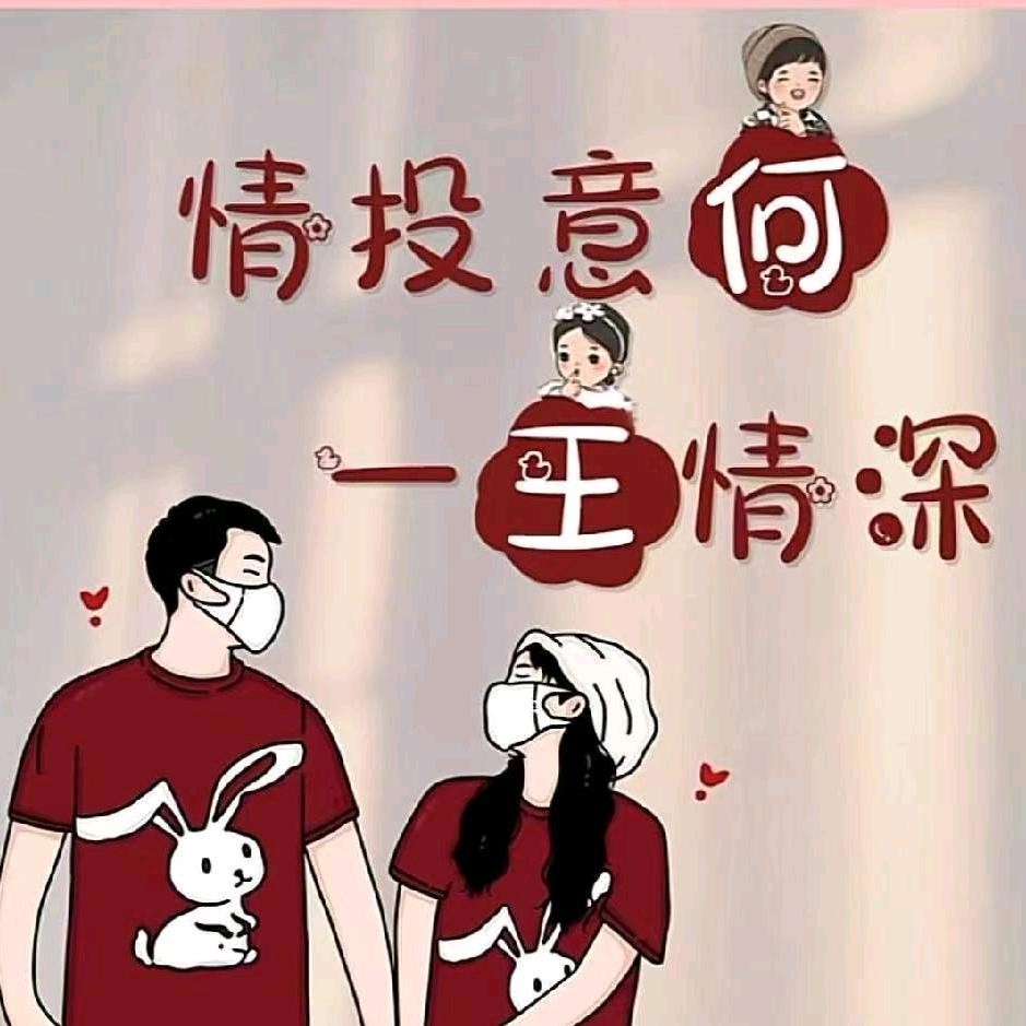 伤心(；′⌒`)