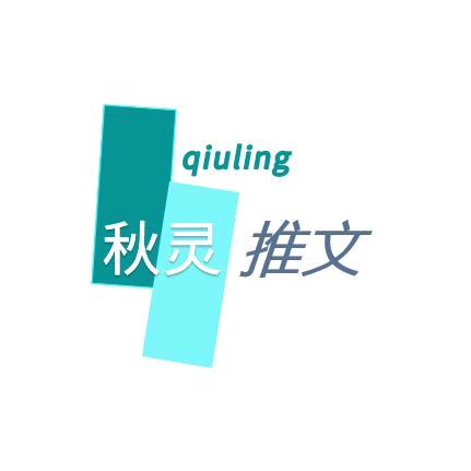有你真好
