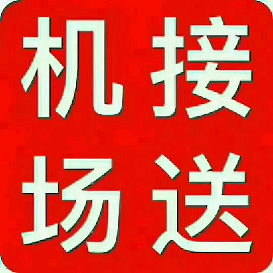吹牛逼