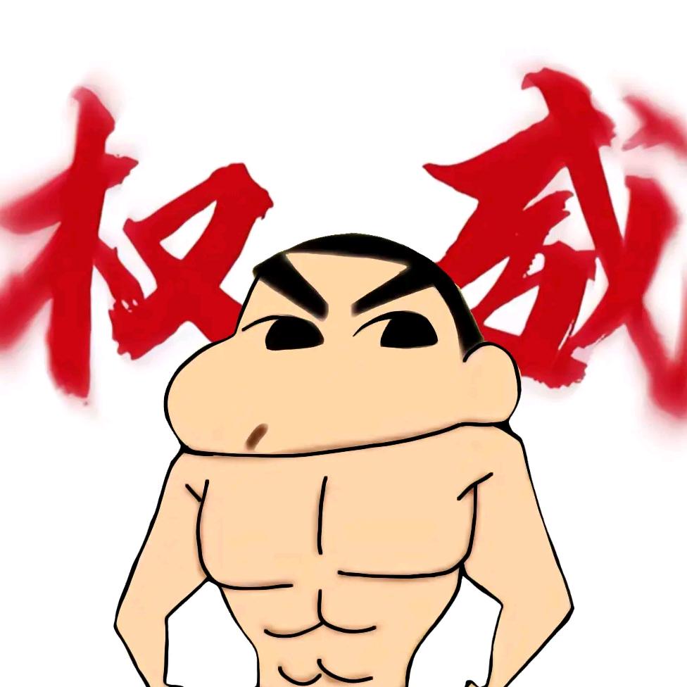 凸( •̀_•́ )凸